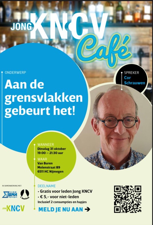 poster cafe